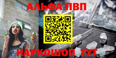 соль курить ск Кудымкар