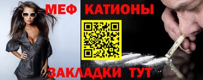 скорость mdpv Ленинск-Кузнецкий
