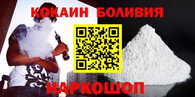 прущий лед Кудрово