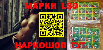соль курить ск Кудымкар