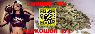 соль курить ск Кудымкар