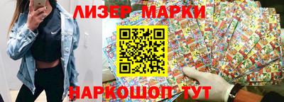 соль курить ск Кудымкар