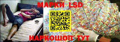 гашишное масло Лениногорск