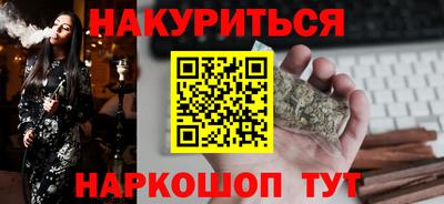 скорость mdpv Ленинск-Кузнецкий