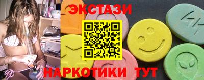 соль курить ск Кудымкар