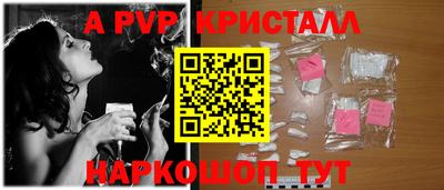 соль курить ск Кудымкар