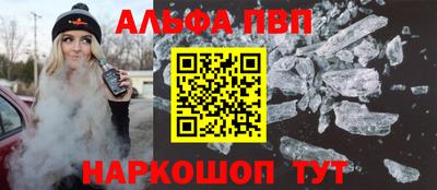 соль курить ск Кудымкар