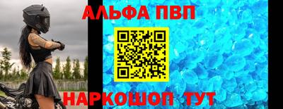 скорость mdpv Ленинск-Кузнецкий
