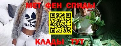соль курить ск Кудымкар