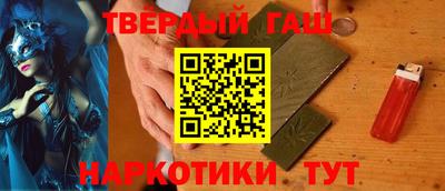 прущий лед Кудрово