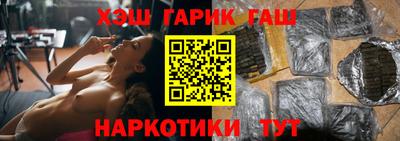 прущий лед Кудрово