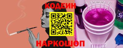 соль курить ск Кудымкар