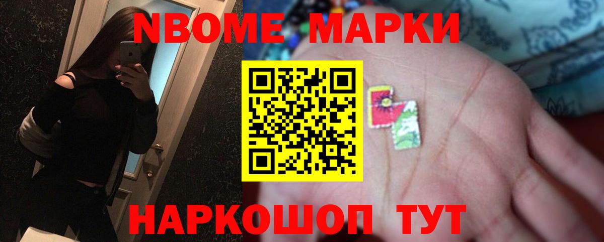 Лсд 25 экстази ecstasy Ноябрьск